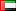 National flag - United Arab Emirates